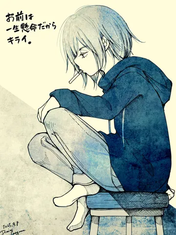 「一生懸命だからこそ。」