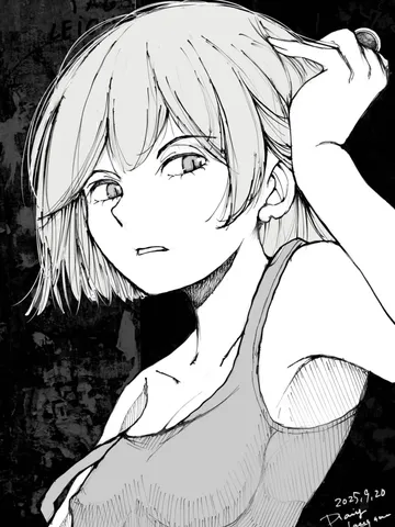 「傷あと。」