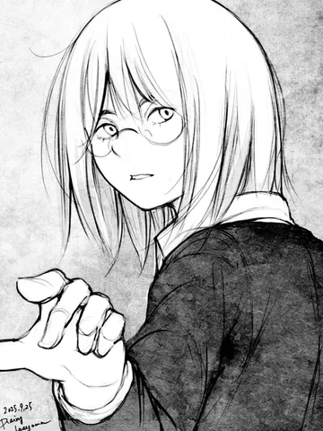 「ヨシダ。」
