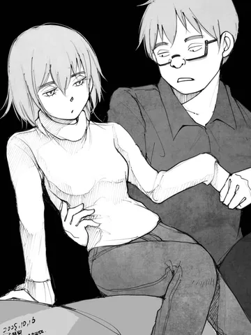 「自信。」