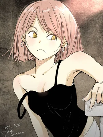 「杉ちゃん。」
