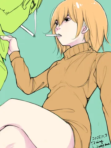 「その火。」