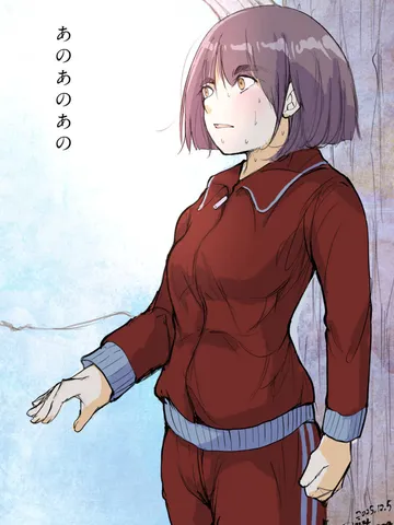 「どんぐり。」