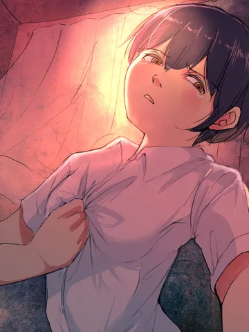 「そうやって少しづつ僕らは進む。」