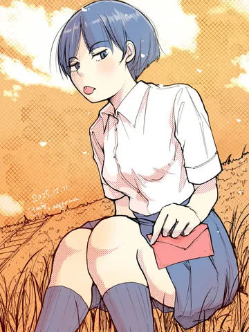 「土手、待ち合わせ、手紙。」