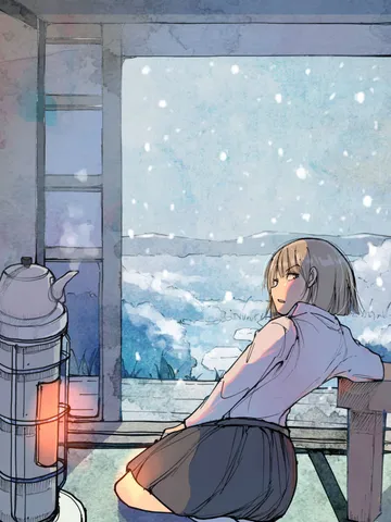 「換気。」