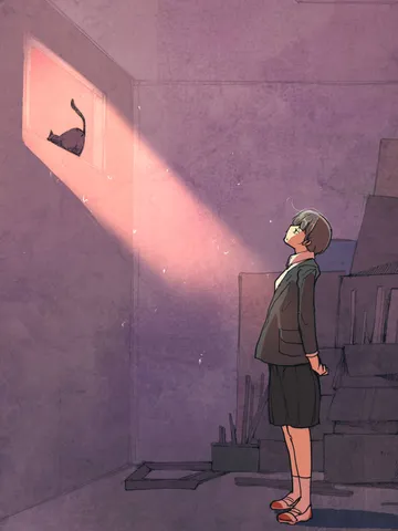 「おしり。」