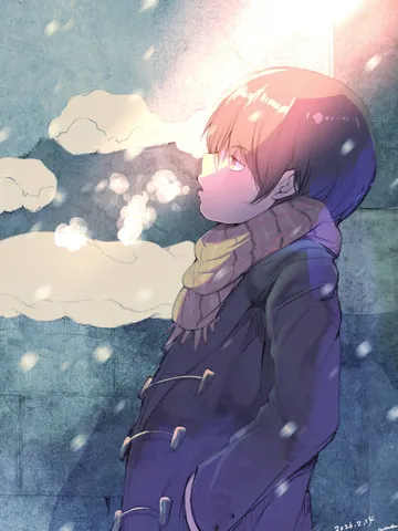 「しんしん。」