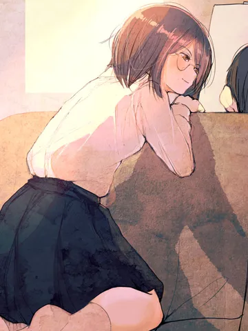 放課後