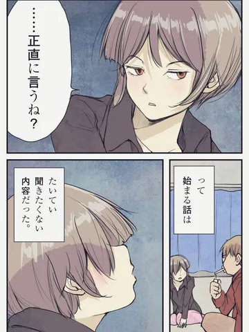 月下。