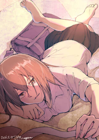 放課後