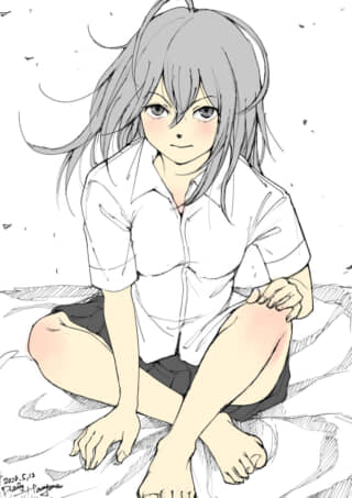 意思