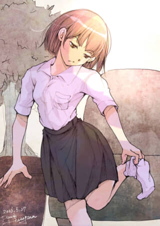 よっ