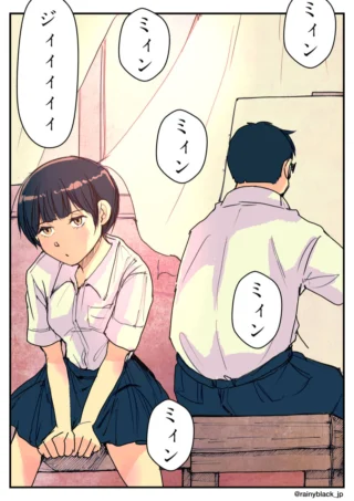 男子生徒の背中をじっと見つめる制服姿の女子生徒