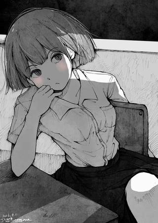 月光