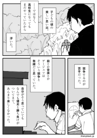 キャンバスに向かって絵を描く眼鏡の男子生徒