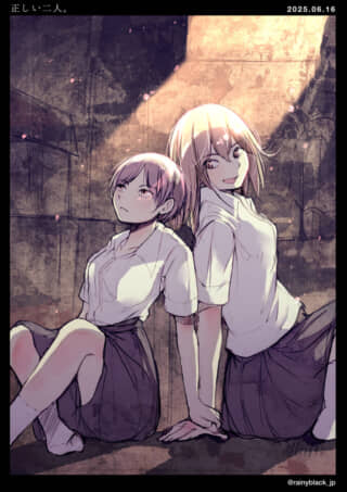 制服を着た二人の少女