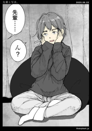 キャラクターが座り、先輩に話す。