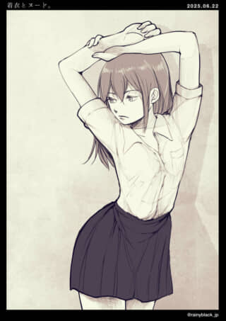 女性がポーズをとるイラスト。