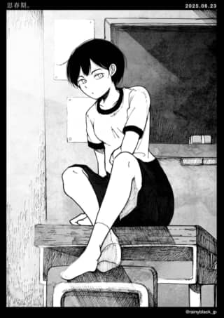 イラスト：机に座る短髪の少女