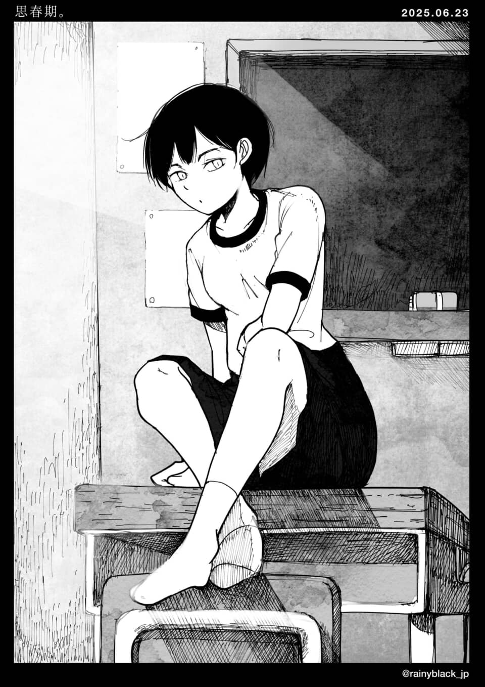 イラスト：机に座る短髪の少女