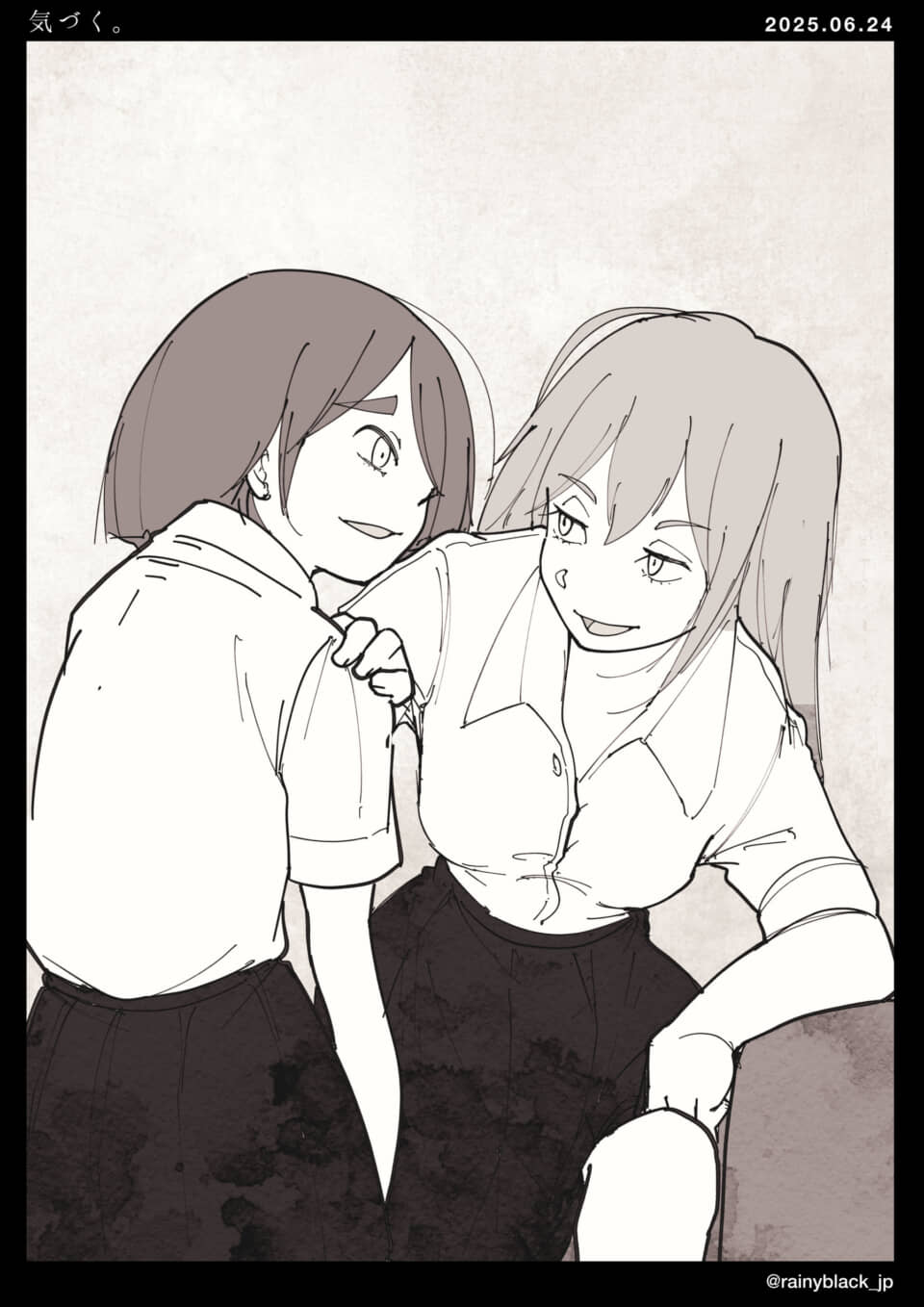 二人の学生が会話している。