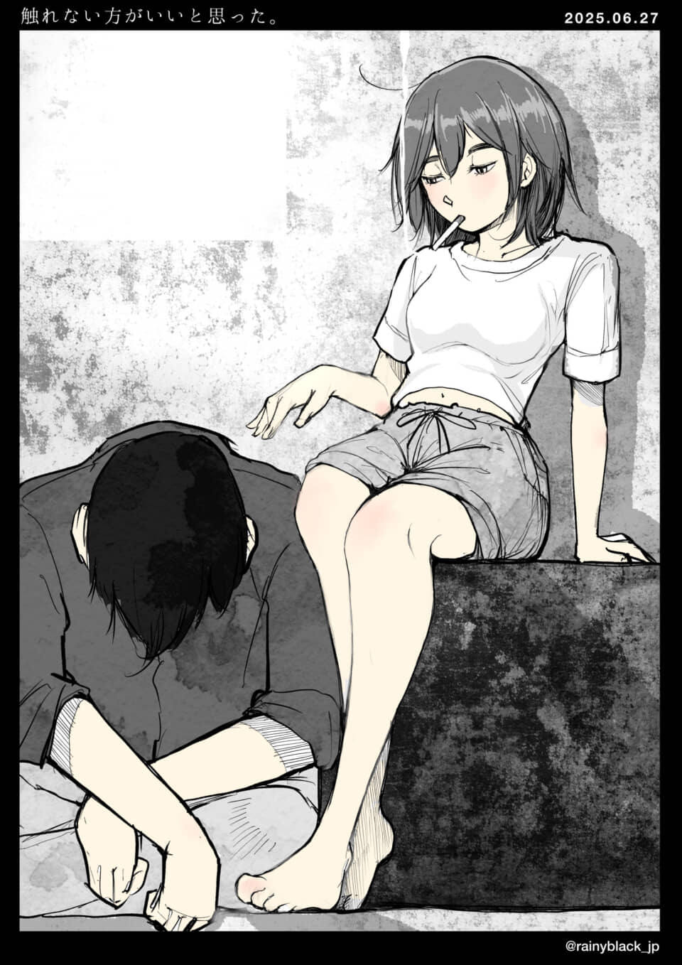 女性が男性と一緒に座っている。