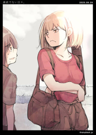 2人の少女が会話しているイラスト。