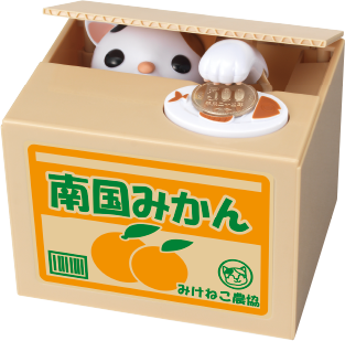猫がコインを取る貯金箱