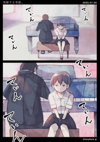 ピアノの前で座っている二人。
