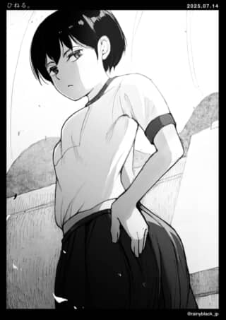 黒髪の少女が不機嫌そう。