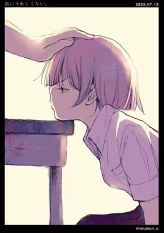 机で撫でられる女の子