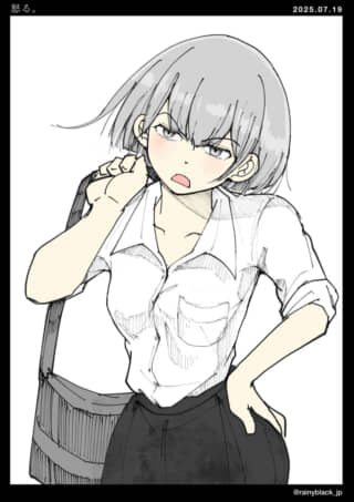 怒っている女性のイラスト。