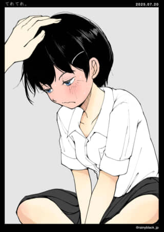 頭を撫でられて照れる少女。