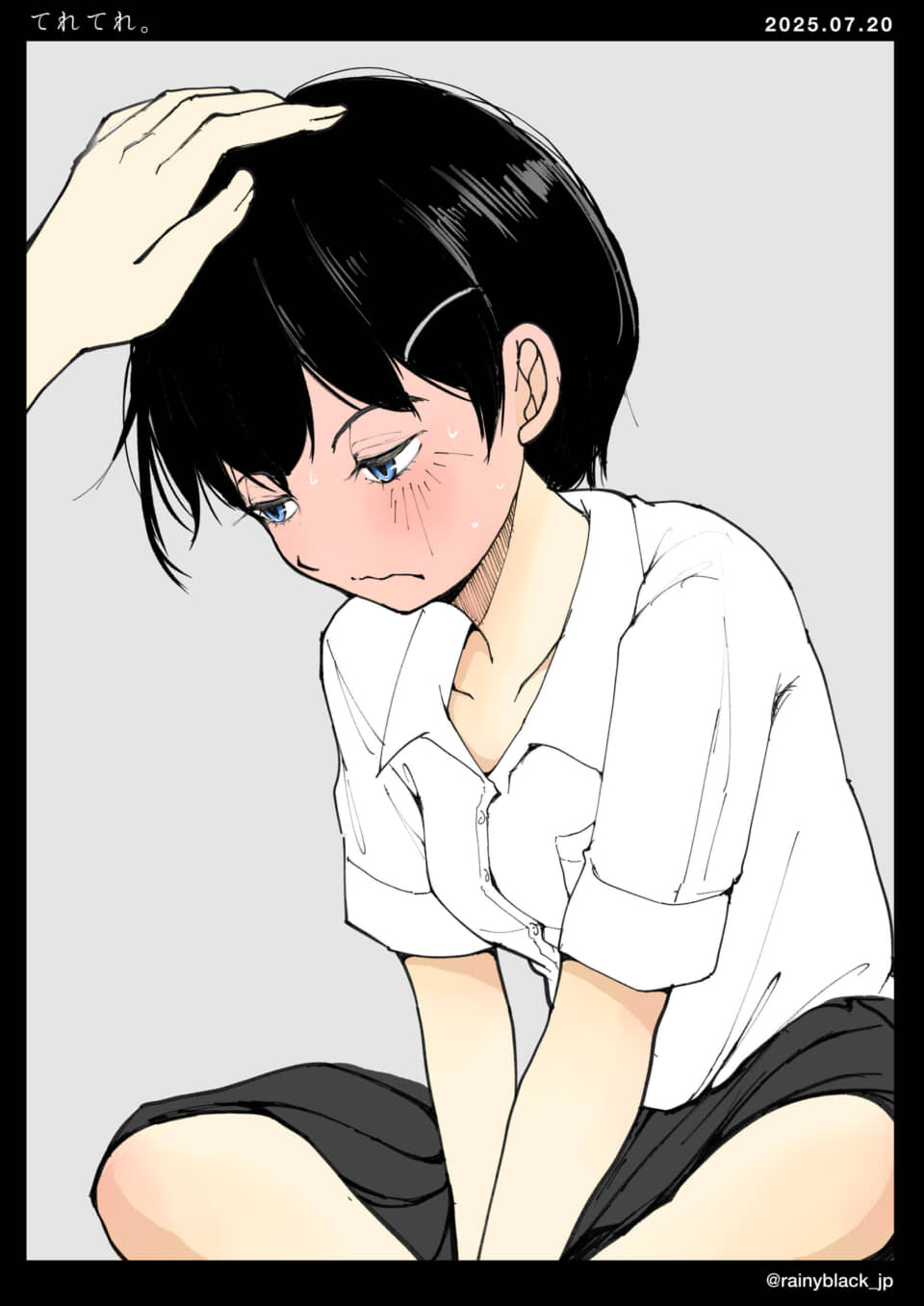 頭を撫でられて照れる少女。