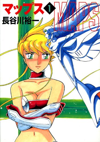 アニメ風の人物とロボット