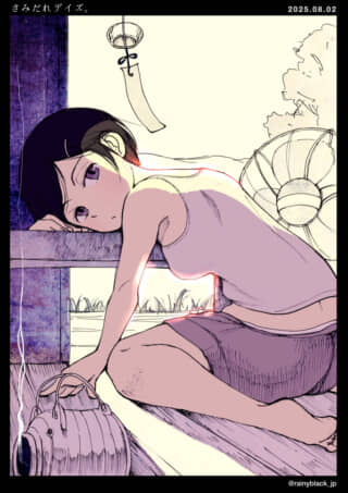 縁側で涼む少女と風鈴。