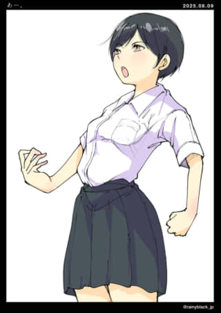 学生服を着た女の子が叫ぶ。