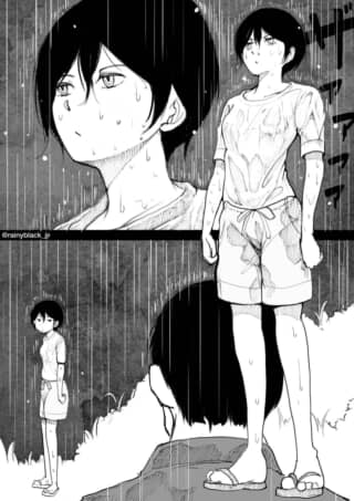 雨の中で立つ人物のイラスト。