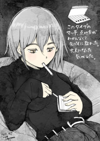 女性がマッチを持ち考え込むイラスト。