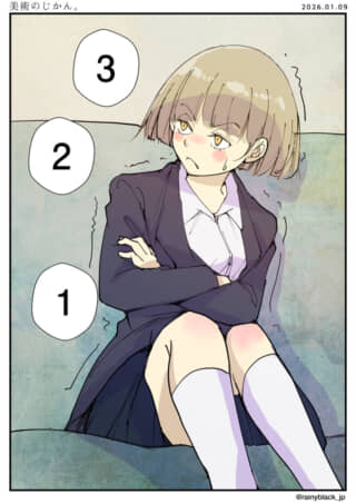 不機嫌な表情の制服少女、ソファに座る