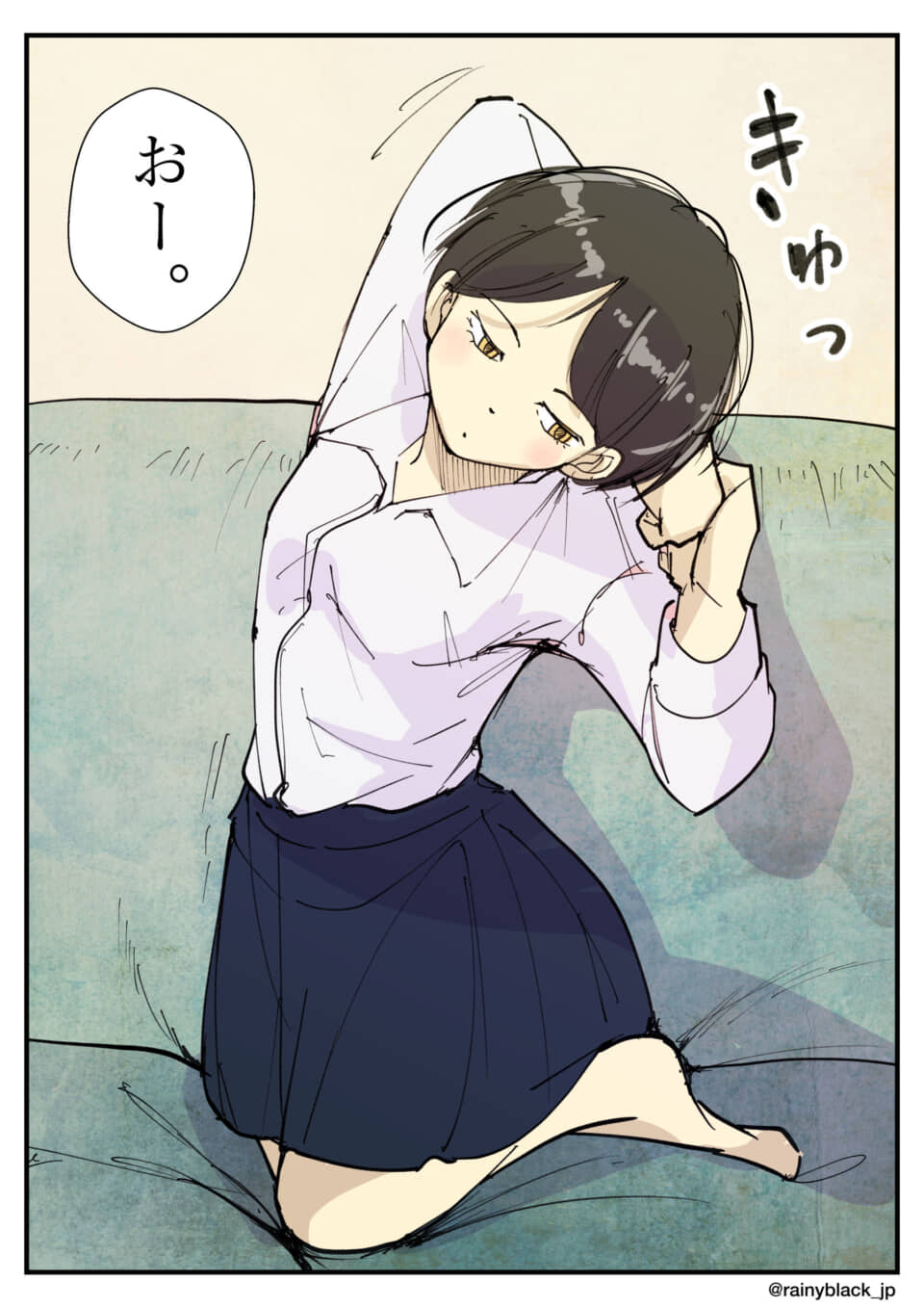 制服の少女が伸びをするイラスト