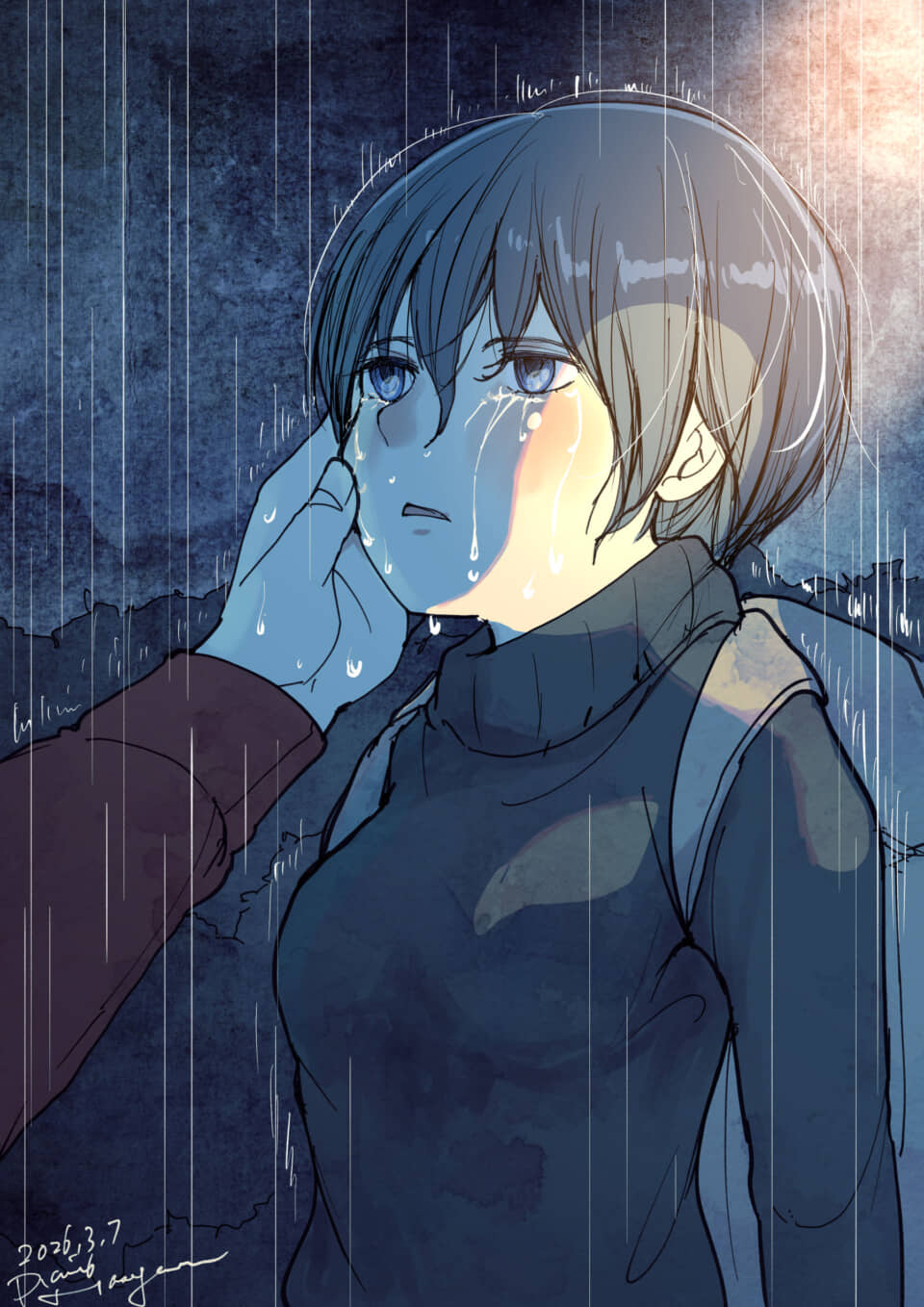 雨の中で誰かに頬を支えられ涙を流す人物。