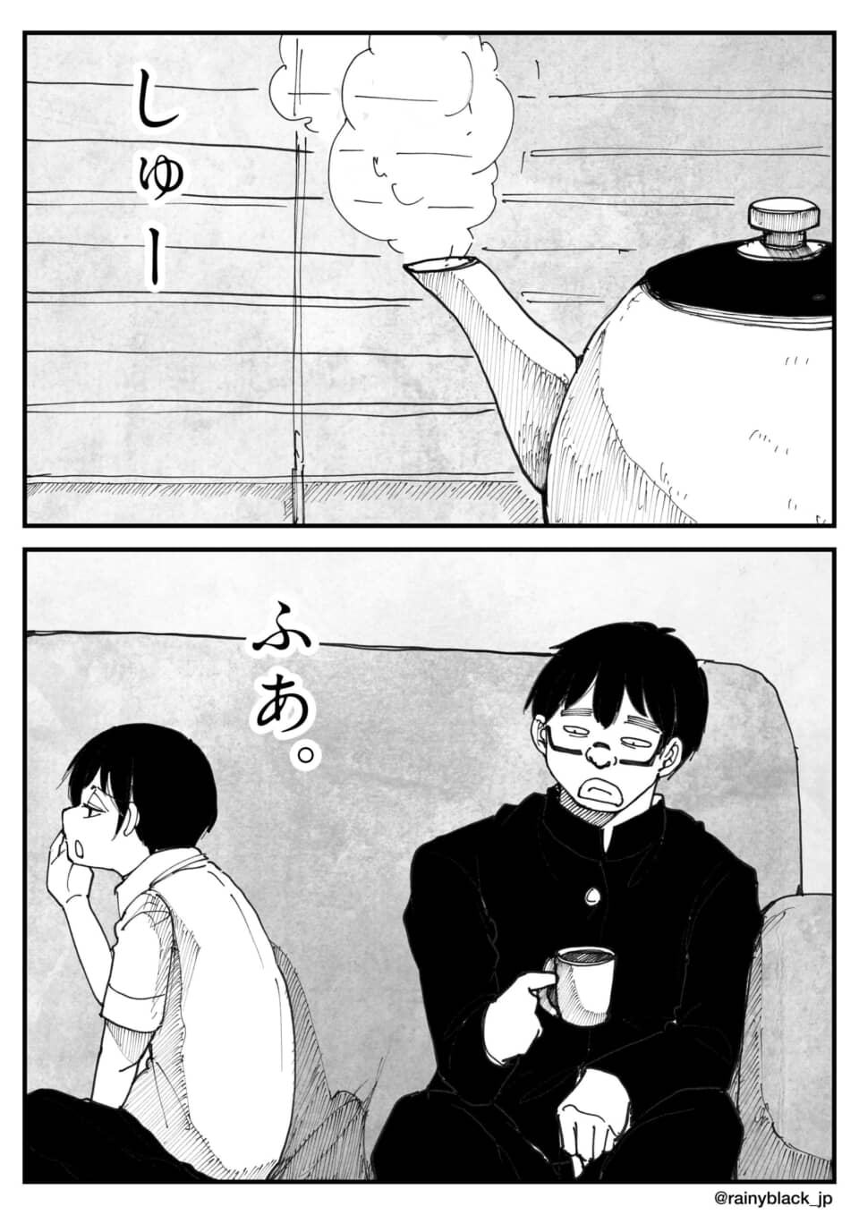 湯気の出るやかんと、あくびをする人、カップを持つ学生の漫画
