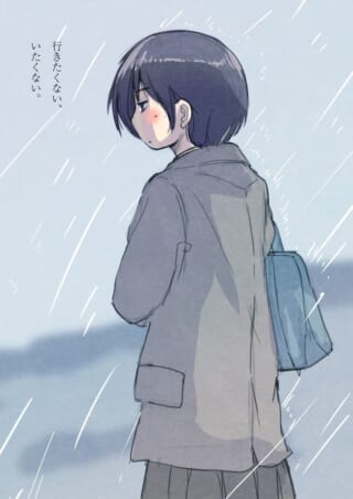 傘のない少女が雨に濡れる。