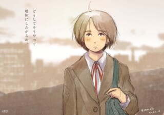 感慨に浸る少女のイラスト