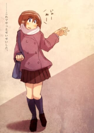 アニメ風の女の子が挨拶している。