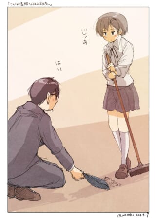 掃除中のほうきとちりとり。