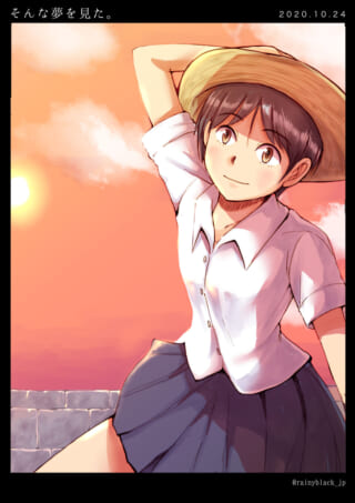 十代少女が夕陽を背景に微笑む。