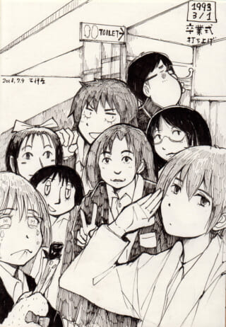 卒業式後の集合写真イラスト。